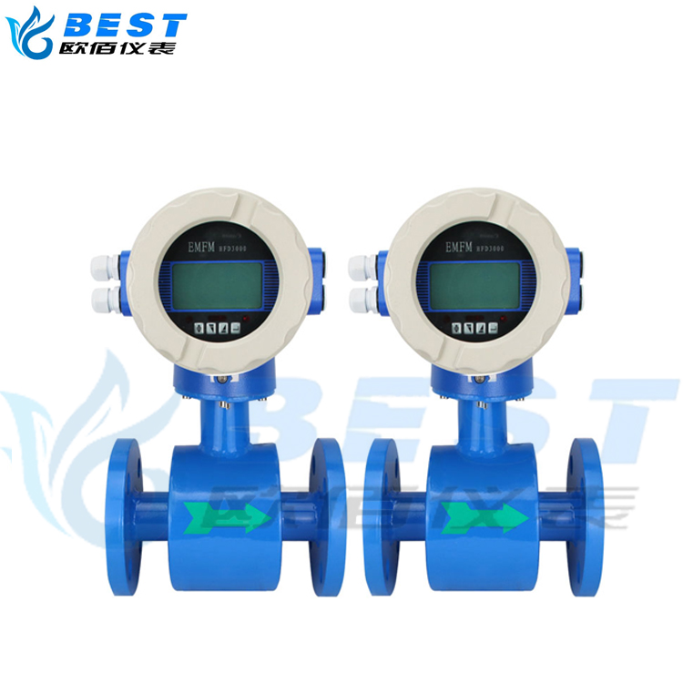 電磁流量計(jì) 