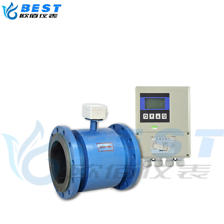 分體式電磁流量計(jì) 