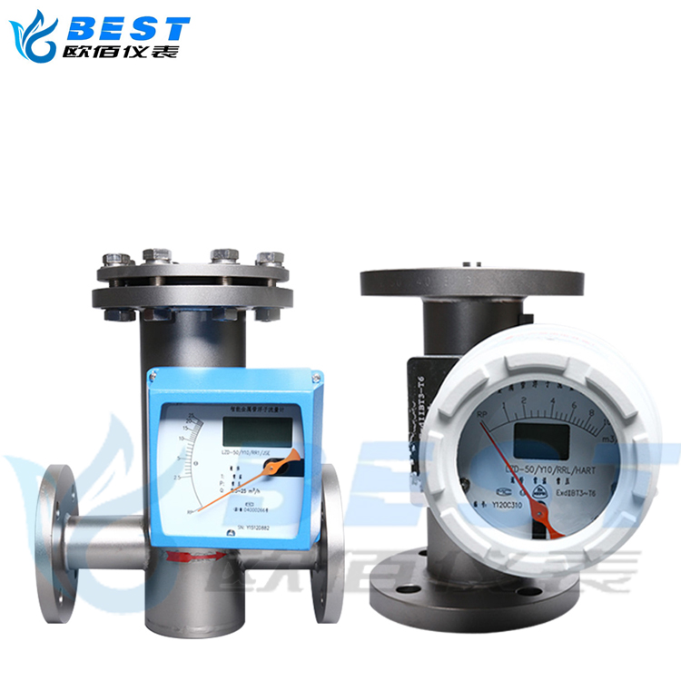 金屬轉(zhuǎn)子/浮子流量計(jì) 