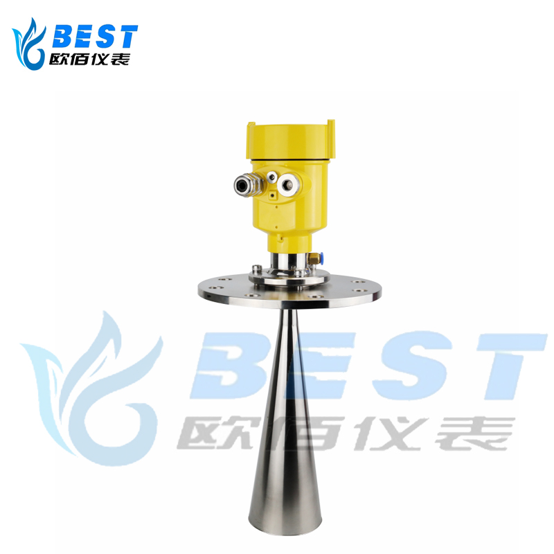 帶吹掃型雷達(dá)物位計(jì)（煤粉、固體專用） 