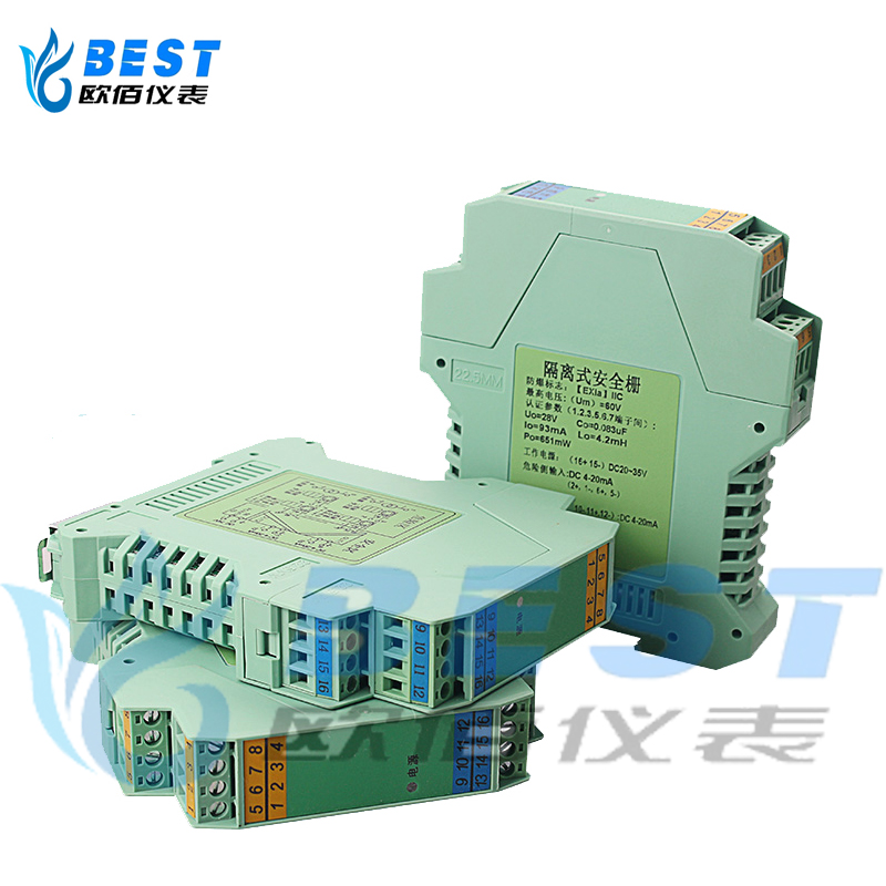 熱電偶輸入型安全柵 