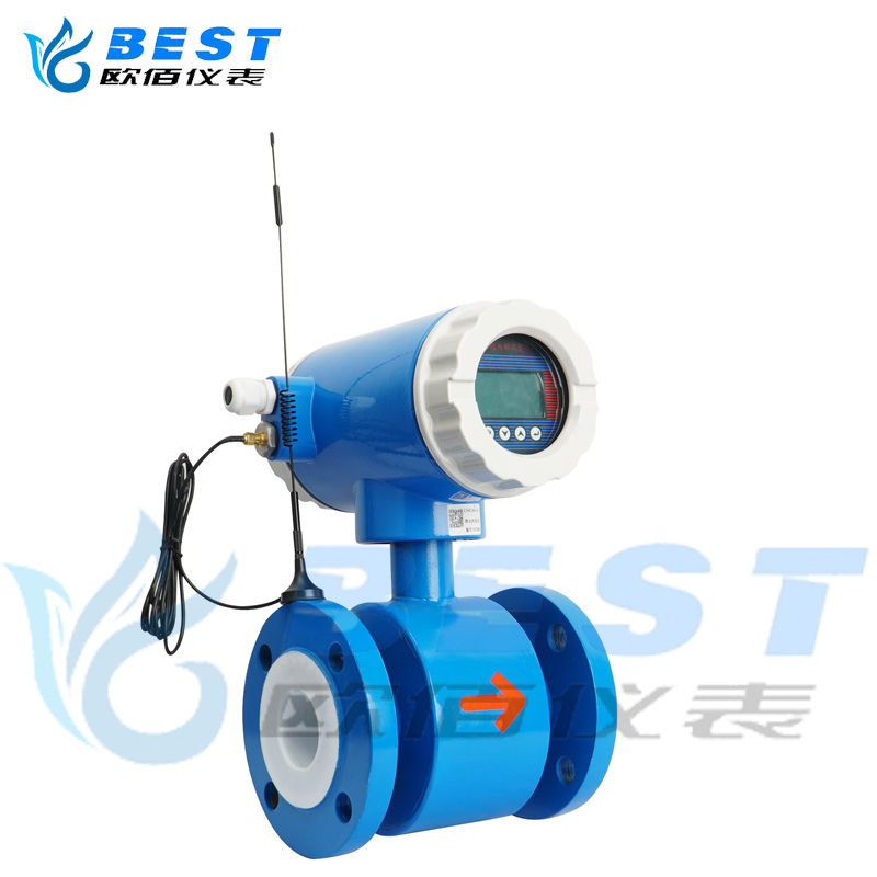 無線電磁流量計(jì) 