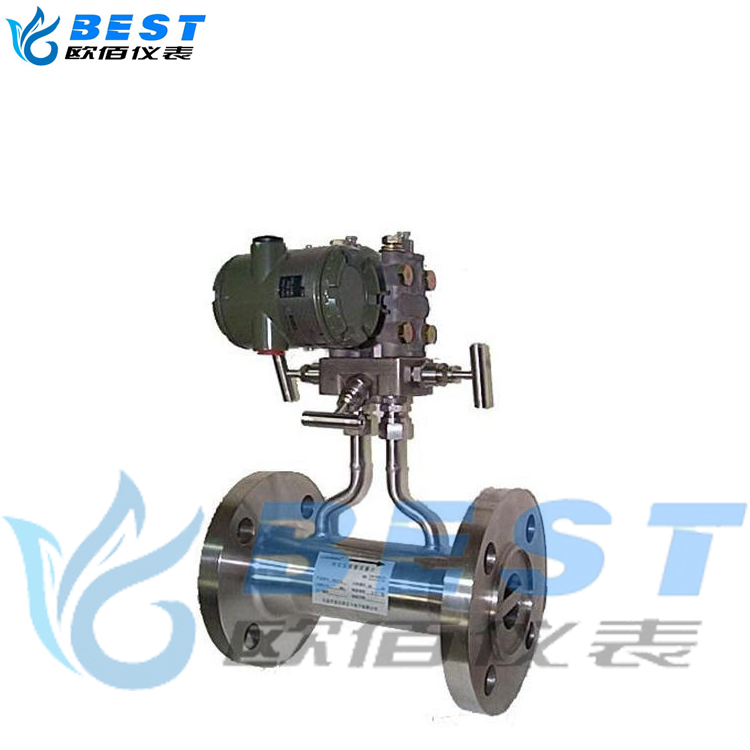 楔形流量計(jì) 